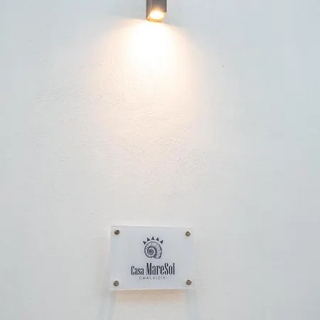 Aparthotel Casa Maresol