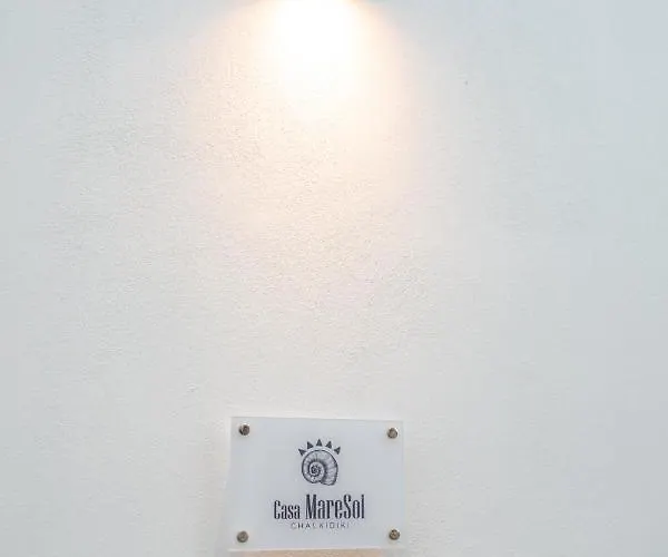Appart hôtel Casa Maresol